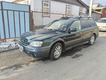 subaru legacy lancaster: Subaru Legacy: 2002 г., 2.5 л, Автомат, Бензин, Универсал