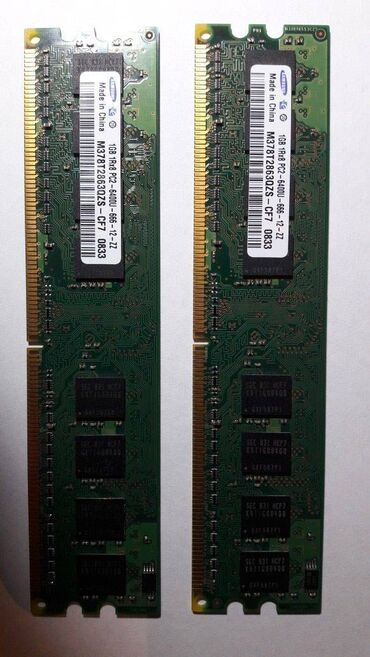 Оперативная память (RAM): Оперативная память (RAM) Б/у