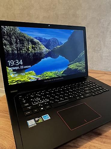 i77700: ASUS ROG GL753VE | i7-7700HQ | 16 ГБ | GTX 1050 Ti 4 ГБ | 17,3” — 1