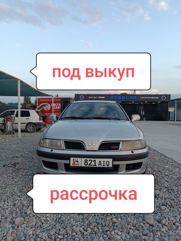 mitsubishi спейс стар: Mitsubishi Carisma: 2001 г., 1.8 л, Механика, Бензин, Хетчбек