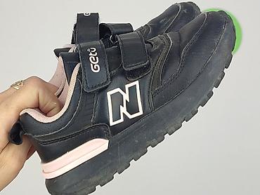 baleriny h: Buty sportowe 29, Używany — 6