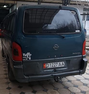 Легкий грузовой транспорт: Легкий грузовик, Б/у — 4