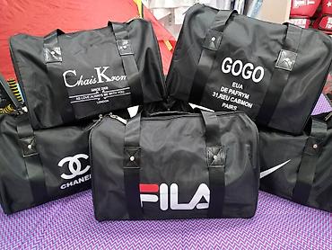 what: Сумки сумка спортивные сумки в спортивном магазине SPORTWORLDKG. Цены — 1
