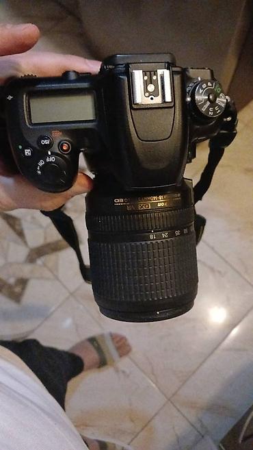 Fotokameralar: Fotokameralar — 2