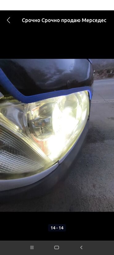 Mercedes-Benz: Mercedes-Benz Спринтер: 2003 г., 2.2 л, Механика, Дизель, Фургон at lalafo.kg — 1 Mercedes-Benz: Mercedes-Benz Спринтер: 2003 г., 2.2 л, Механика, Дизель, Фургон — 1