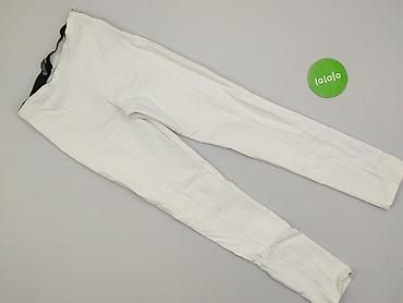 obcisle: Avon, Legginsy rozmiar M — 2