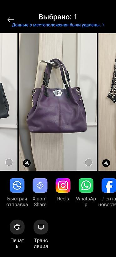 Классические сумки: Классическая сумка, Louis Vuitton, Турция, Материал: Искусственная кожа, Жёсткая конструкция, Женские, Новый — 3