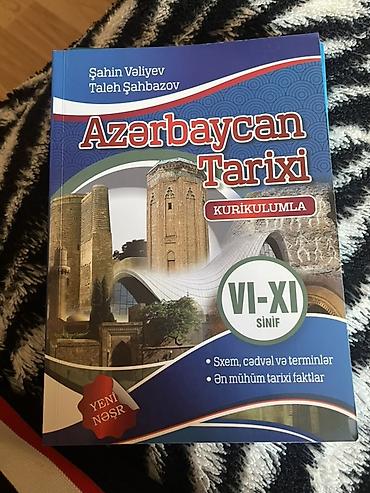 Məhsul: “Azərbaycan Tarixi – Kurikulumla” (VI–XI sinif) Müəlliflər