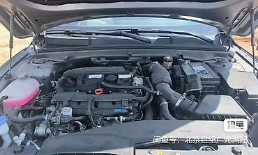 Ноускат, хафкат: Kia, 2021 г., Б/у — 7