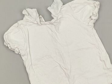 lidl bielizna esmara: T-shirt, SinSay, 8 years, 122-128 cm, condition - Very good