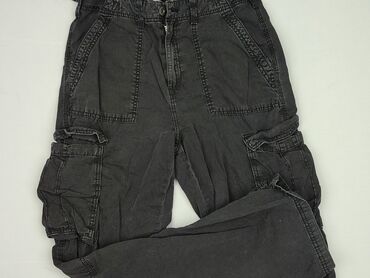Брюки жіночі, Bershka, розмір S