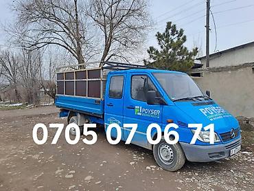 год выпуска: Mercedes-Benz W124: 2026 г. — 1