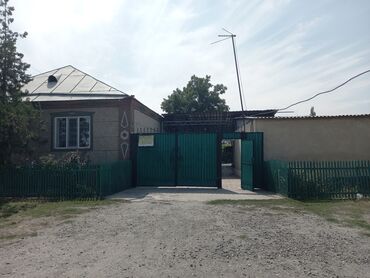 продаю дом в селе александровка: Продажа домов