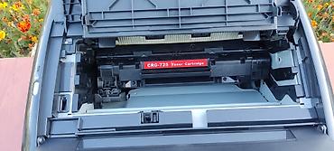 Офистик техника: Продается Принтер canon lbp3010b в отличном состоянии!!! картридж — 3
