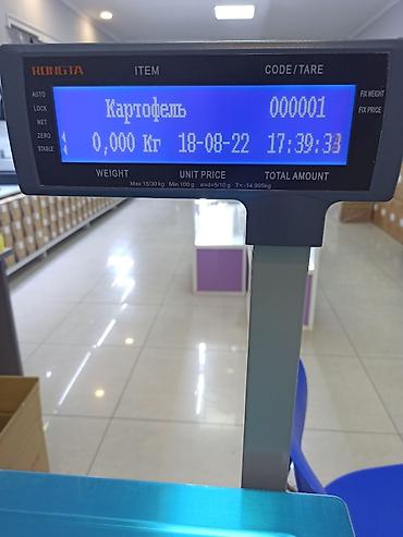 Торговое оборудование: Весы весы для магазина весы со штрих кодом весы с чеком весы с — 6
