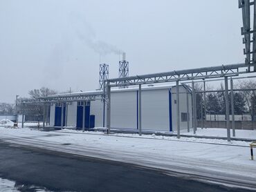 газ промышленный: Проектирование и строительство промышленных котельных всех типов