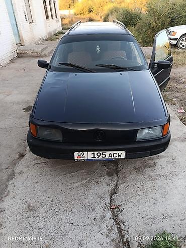Volkswagen: Volkswagen Passat: 1992 г., Механика, Бензин, Универсал — 2