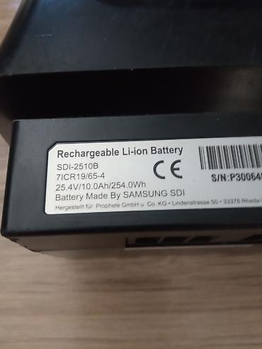metalac borca: Samsung SDI Li‑ion baterija za e‑bike – 24V - Originalna punjiva — 5