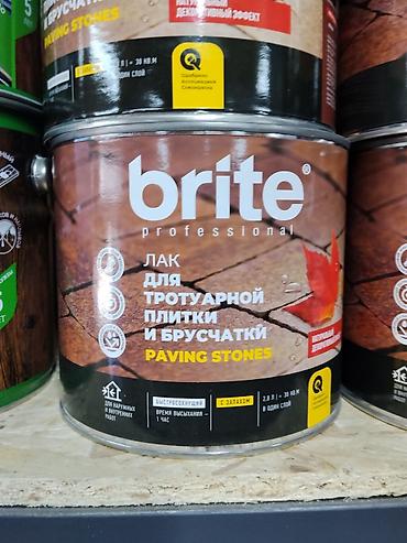 Сиңдиргич: Лак для тротуарной плитки и брусчатки brite professional - — 1