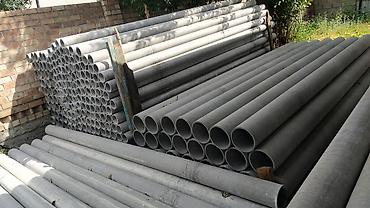 Трубы для водопровода: Труба для водопровода Материал: Асбест — 8