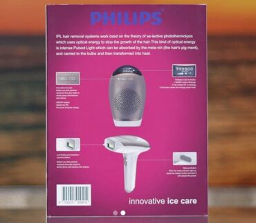 taraş aparatı: Philips modelli lazer aparatı. Keyfiytəti salon lazerlərindən heç də