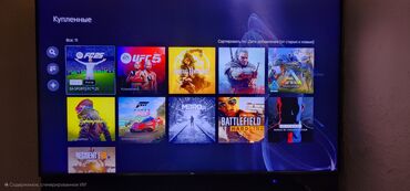 сони 5 аренда: Sony PS5 с дисководом, продаю всместе с аккаунтом, установлены 11 игр