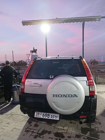 byd кроссовер: Honda CR-V: 2003 г., 2 л, Автомат, Бензин, Кроссовер — 2