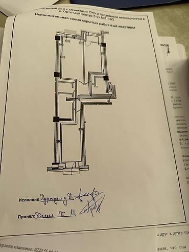 village: 2 комнаты, 82 м², Южная Магистраль Элитка, 14 этаж, ПСО (под самоотделку) — 3