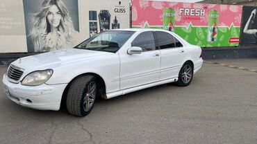 мерседес s класс бишкек: Mercedes-Benz 220: 2000 г., 3.2 л, Автомат, Бензин, Седан