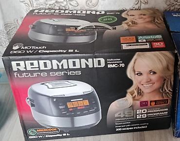 micro cd: Мультиварка REDMOND RMC-70, серия Future Series. Основные — 1