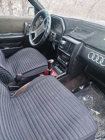 Audi: Audi 100: 1987 г., 2.2 л, Механика, Бензин, Седан — 2