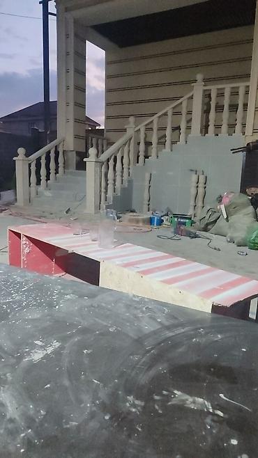 Мраморные и гранитные работы: Больше 6 лет опыта — 12