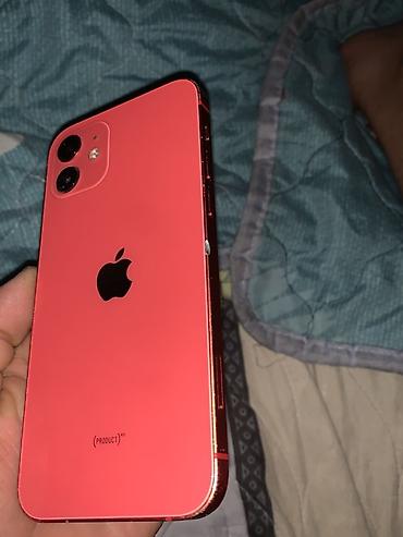 куплю айфон 12 мини: IPhone 12 (PRODUCT)RED - Цвет: красный (PRODUCT)RED. - Экран: на — 3