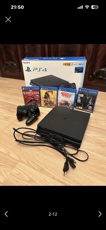 Mətbəx texnikası: Sony PlayStation 4 Slim oyun konsolu seti Xüsusiyyətlər: - Model: PS4