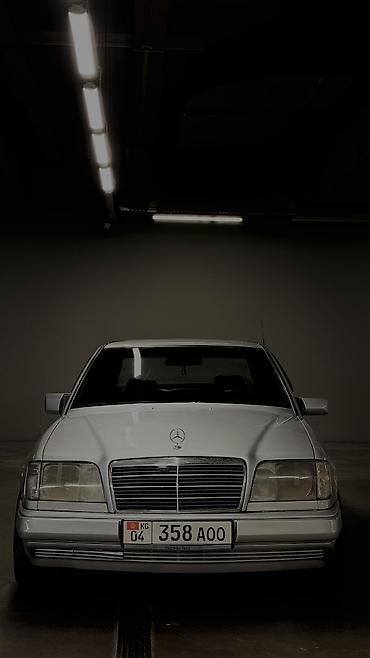 Mercedes-Benz: Mercedes-Benz W124: 1995 г., 2.2 л, Автомат, Бензин, Седан — 5