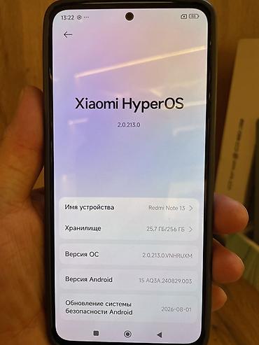 зарядное устройство: Redmi, Redmi Note 13, Б/у, 256 ГБ, цвет - Серебристый, 2 SIM — 1