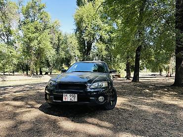 Subaru: Subaru Legacy: 2004 г., Автомат, Универсал — 9