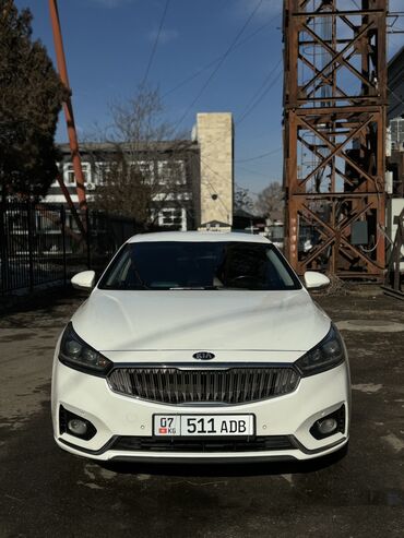 кия салярис: Kia K7: 2018 г., 3 л, Типтроник, Газ, Седан