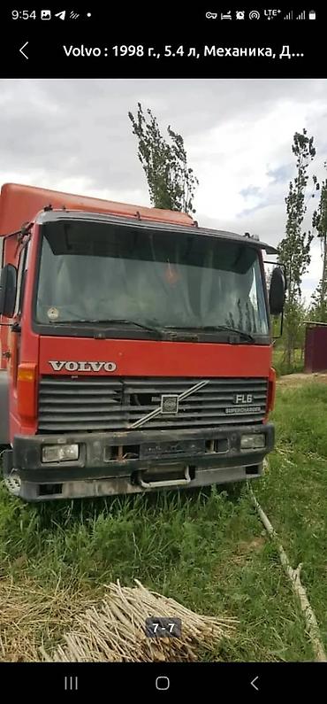 экскаваторы 60: Volvo FL6 Supercharger, 1998 г. - Дизельный грузовик с механической — 3