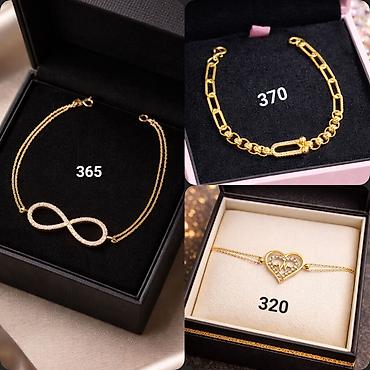 Bilərzik, Tiffany, Sarı qızıl, 585 Əyar, 2 g, Ünvandan götürmə lalafo.az -da Bilərzik, Tiffany, Sarı qızıl, 585 Əyar, 2 g, Ünvandan götürmə