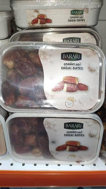 Сухофрукты, орехи, снеки: 🔹 Сауд Арабиясынан премиум класстагы финиктер дүң баада сатуу! 🔹 Эң — 17