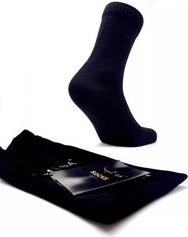 Носки и белье: Масхи (20% шерсти мериноса) ba wudusocks - уникальные масхи нового — 8