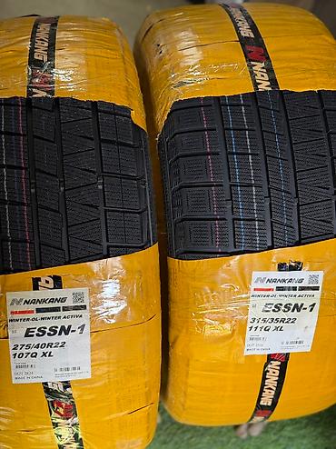 Шины: Шины 315 / 35 / R 22, Зима, Новый, Комплект, Внедорожные (АТ/МТ) at lalafo.kg — 6 Шины: Шины 315 / 35 / R 22, Зима, Новый, Комплект, Внедорожные (АТ/МТ) — 6