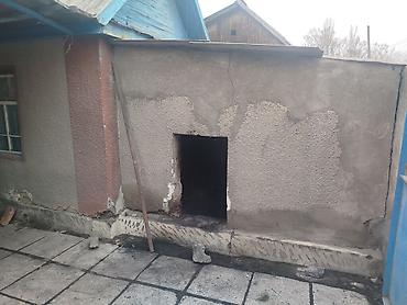 Продажа коттеджей и домов: Продаётся жилой дом с хозяйственным двором. Характеристики и — 3