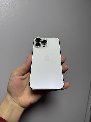 ihone 13 pro: IPhone 13 Pro, Б/у, 256 ГБ, Белый, 94 % — 3