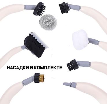 Пароочистители: Пароочиститель High temperature steam cleaner Пароочистители - это — 9