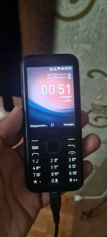Nokia: Nokia 8000 4G, 4 GB, rəng - Qara, Düyməli, İki sim kartlı