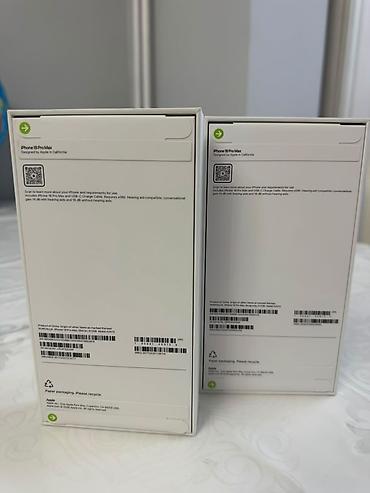 ipad 7 mini: IPhone 18 Pro Max, Новый, 512 ГБ, Бордовый — 3