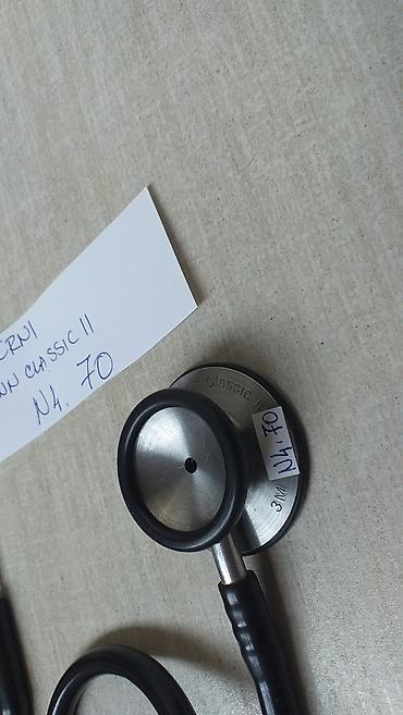 Ostali medicinski proizvodi: Littmann stetoskop Više komada različitih sa različitim cenama- ima na — 11