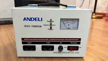 стабилизатор наприжение: Стабилизатор напряжения, в хорошем состоянии ANDELI SVC-1000 VA